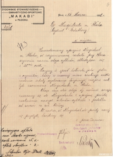 Letter of the Makabi Jewish Gymnastic and Sports Society to the Town Hall of Płock with a request to exempt cyclists from the bicycle tax, 1926 (State Archives in Płock, Files of the town of Płock, reference number 23685)